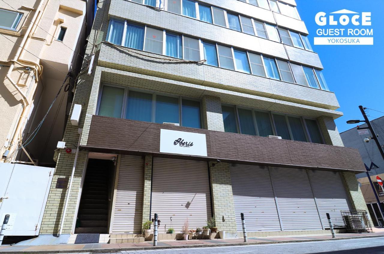Gloce 横須賀 ゲストルーム 横須賀海軍基地 L Yokosuka Guest Room At Navy Base Exterior photo