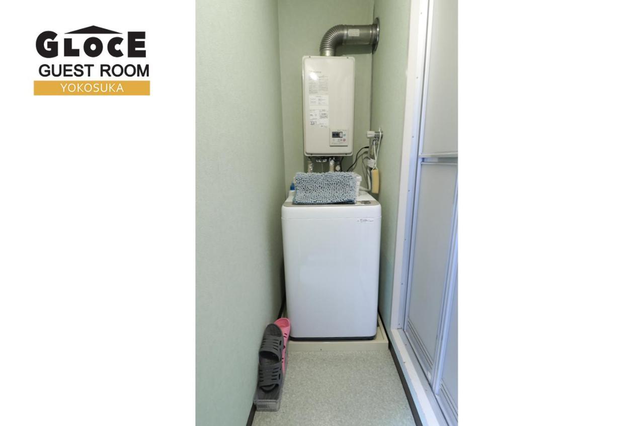 Gloce 横須賀 ゲストルーム 横須賀海軍基地 L Yokosuka Guest Room At Navy Base Exterior photo
