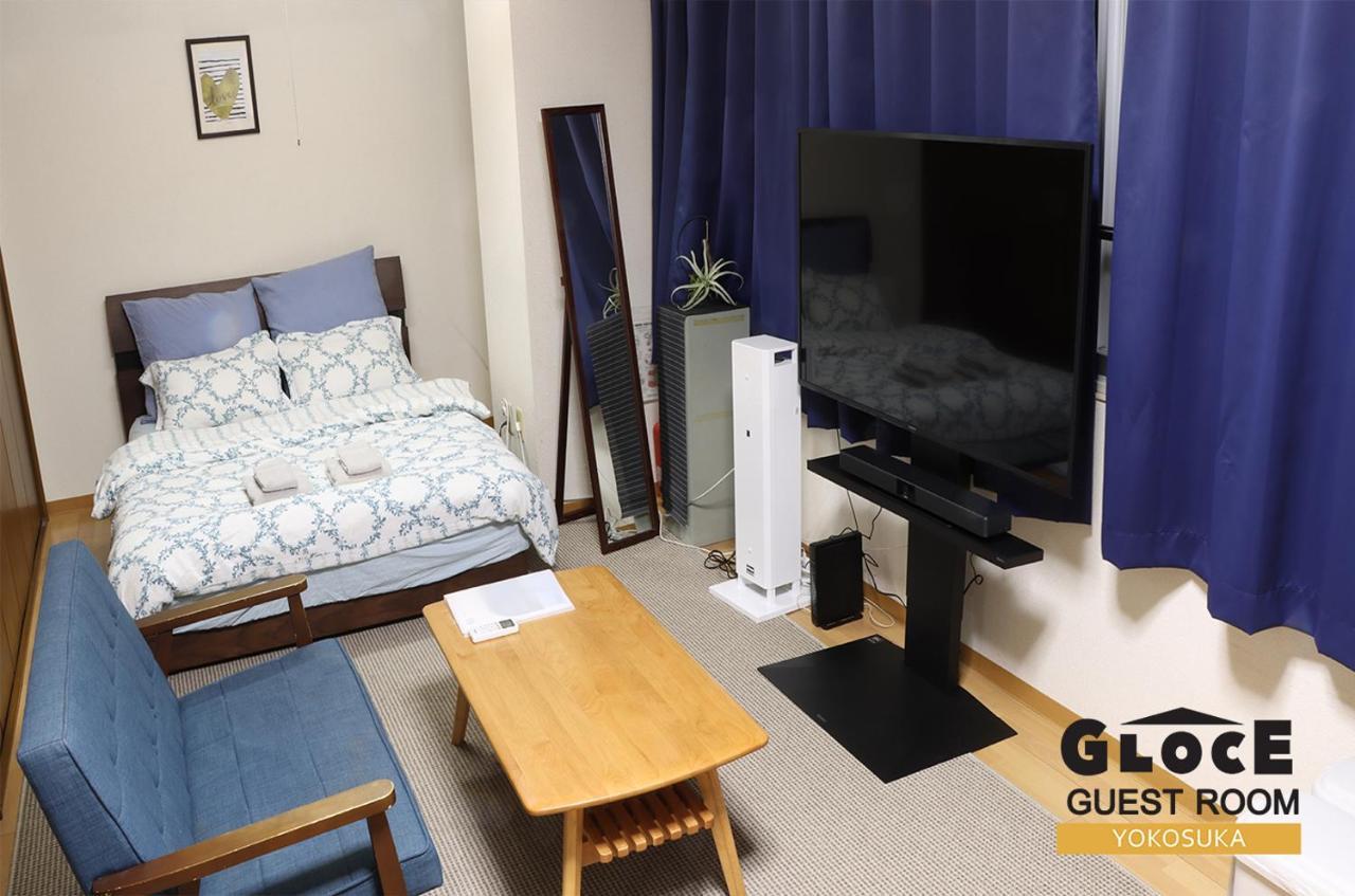Gloce 横須賀 ゲストルーム 横須賀海軍基地 L Yokosuka Guest Room At Navy Base Exterior photo